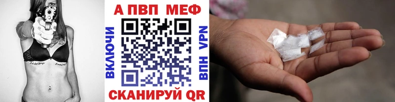 Купить наркотики сайты Дмитров Марихуана  Меф мяу мяу  Вейп ТГК  ГАШ  COCAIN 