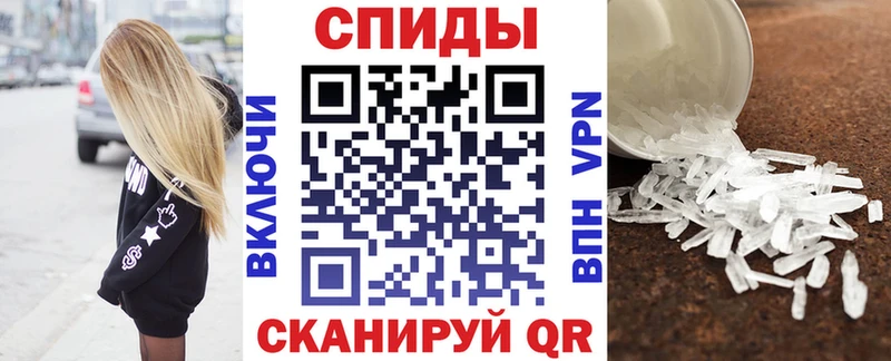 АМФ 98%  Дмитров 