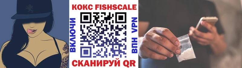 Кокаин Боливия  Дмитров 