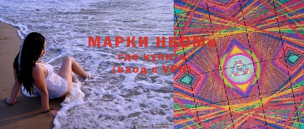 Альфа ПВП Верхнеуральск