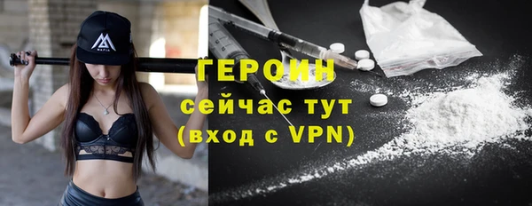 Альфа ПВП Верхнеуральск