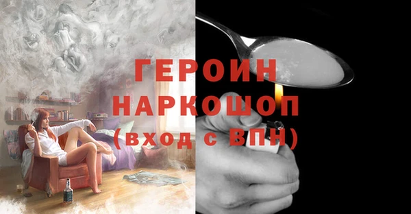 мдпв Волоколамск