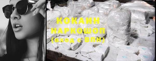 круглые Волосово