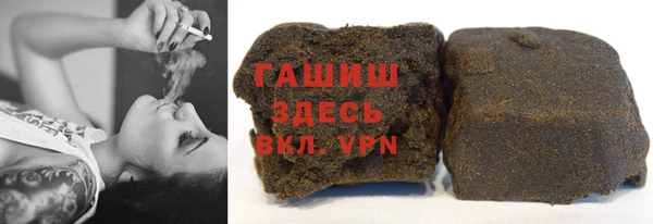 амфетамин Вязники