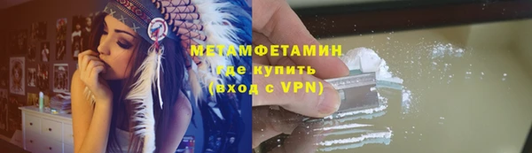 мдпв Волоколамск