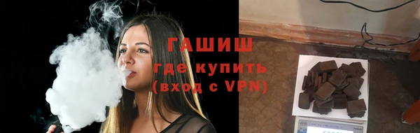 круглые Волосово