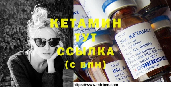 мдпв Волоколамск
