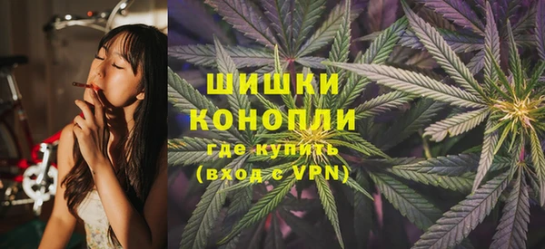 кокаин VHQ Володарск
