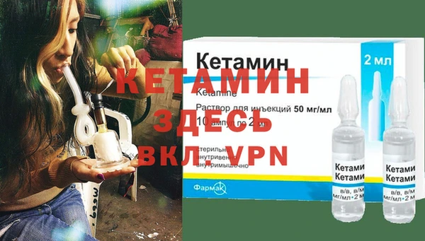 кокаин перу Верхний Тагил