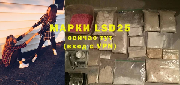 круглые Волосово