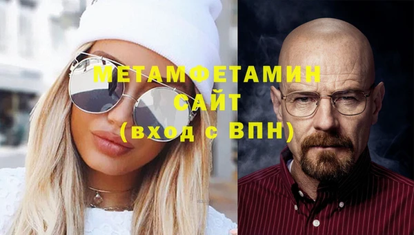 кокаин перу Верхний Тагил