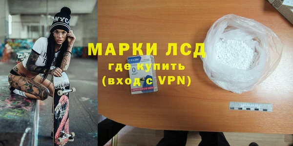 мдпв Волоколамск