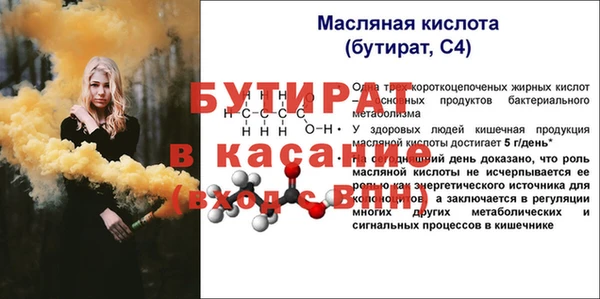 мдпв Волоколамск
