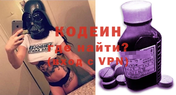 мдпв Волоколамск