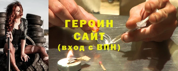 круглые Волосово