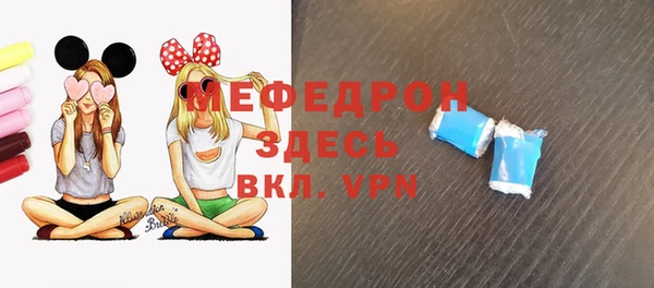 кокаин VHQ Володарск