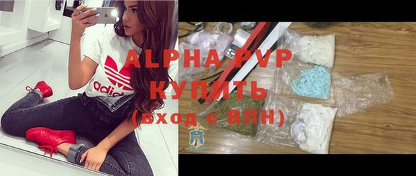 кокаин перу Верхний Тагил